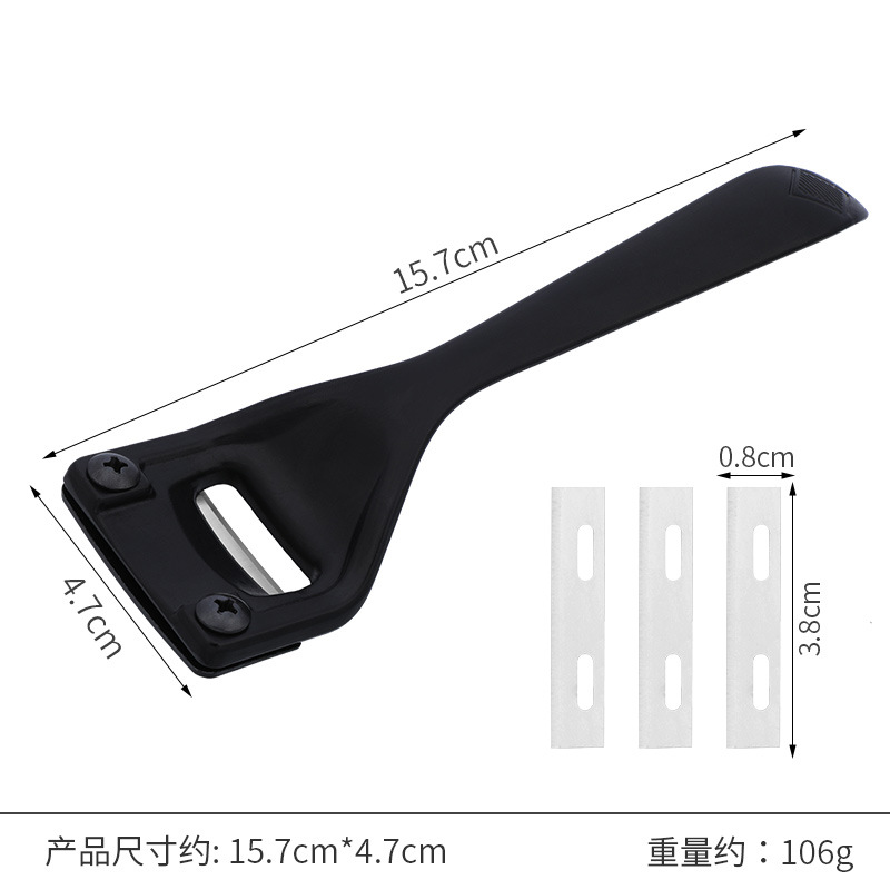 Металлический нож для обрезки  – обзор и цена Skiver Leather Thin