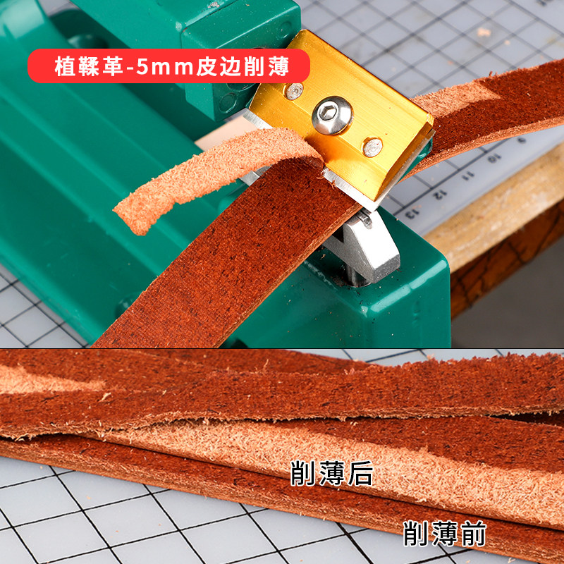 Новая машина для тонкой обрабо – обзор и цена Skiver Leather Thin